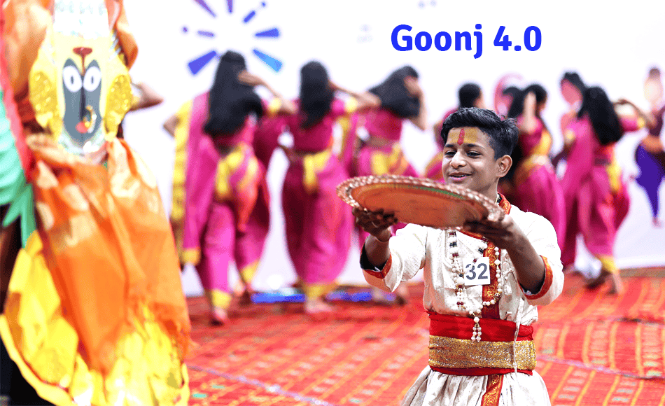 Goonj 4.0 INTER SCHOOL ANNUAL FIESTA